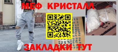 шишки Ирбит