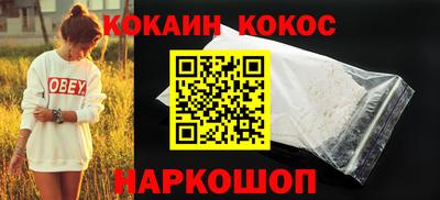 MESCALINE Изобильный