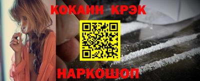 шишки Ирбит