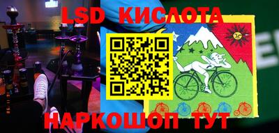 MESCALINE Изобильный