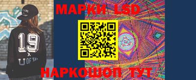 шишки Ирбит