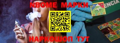 MESCALINE Изобильный