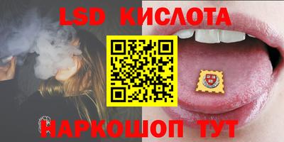 кокаин перу Ипатово