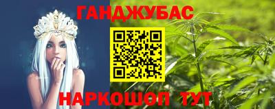 кокаин перу Ипатово