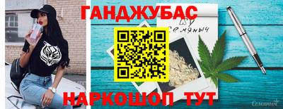 MESCALINE Изобильный