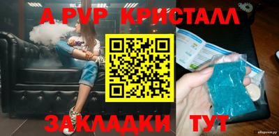 кокаин перу Ипатово