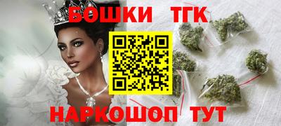 MESCALINE Изобильный