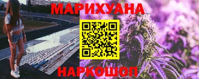 MESCALINE Изобильный