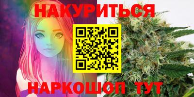 MESCALINE Изобильный