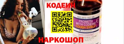 MESCALINE Изобильный