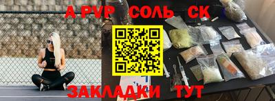 MESCALINE Изобильный