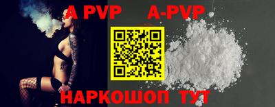 MESCALINE Изобильный