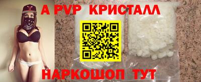 MESCALINE Изобильный