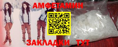 кокаин перу Ипатово