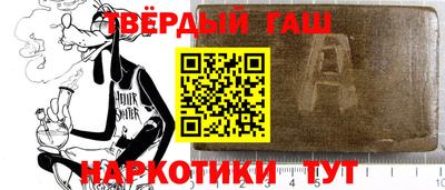 кокаин перу Ипатово