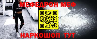 шишки Ирбит
